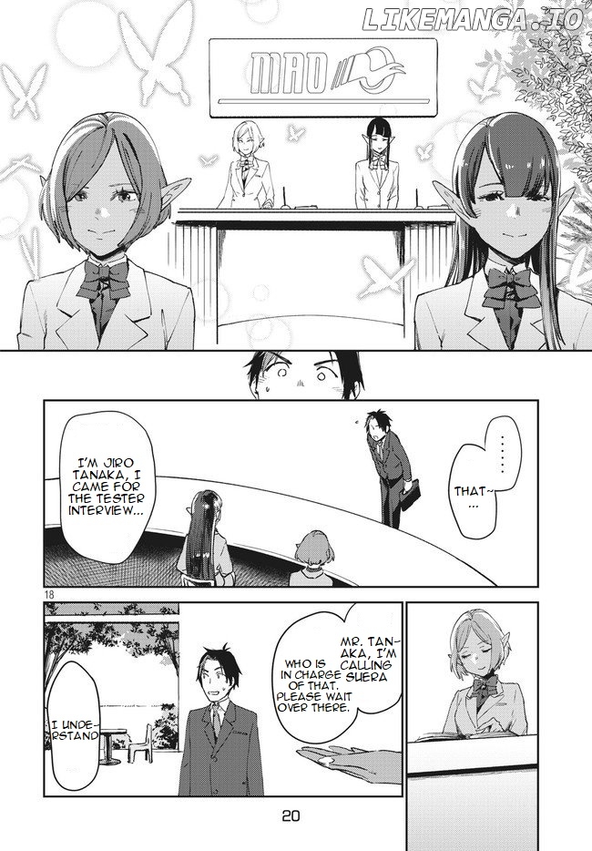 Starting a business in another world!? ~Former corporate slave change jobs and advances in a different world! Building a labyrinth that is impenetrable by the Hero~ chapter 1.1 - page 18