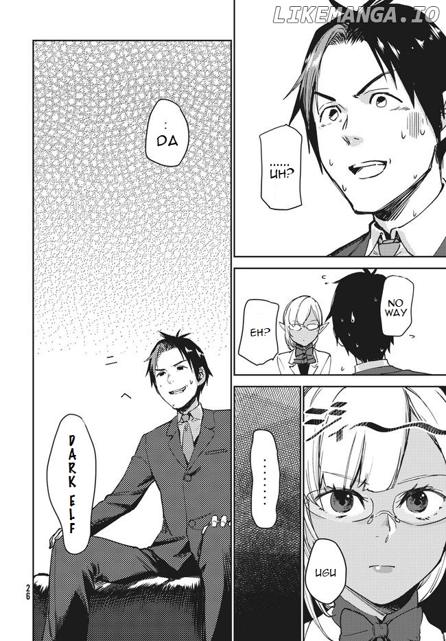 Starting a business in another world!? ~Former corporate slave change jobs and advances in a different world! Building a labyrinth that is impenetrable by the Hero~ chapter 1.1 - page 24
