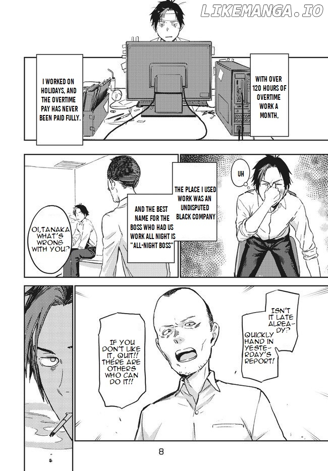 Starting a business in another world!? ~Former corporate slave change jobs and advances in a different world! Building a labyrinth that is impenetrable by the Hero~ chapter 1.1 - page 6