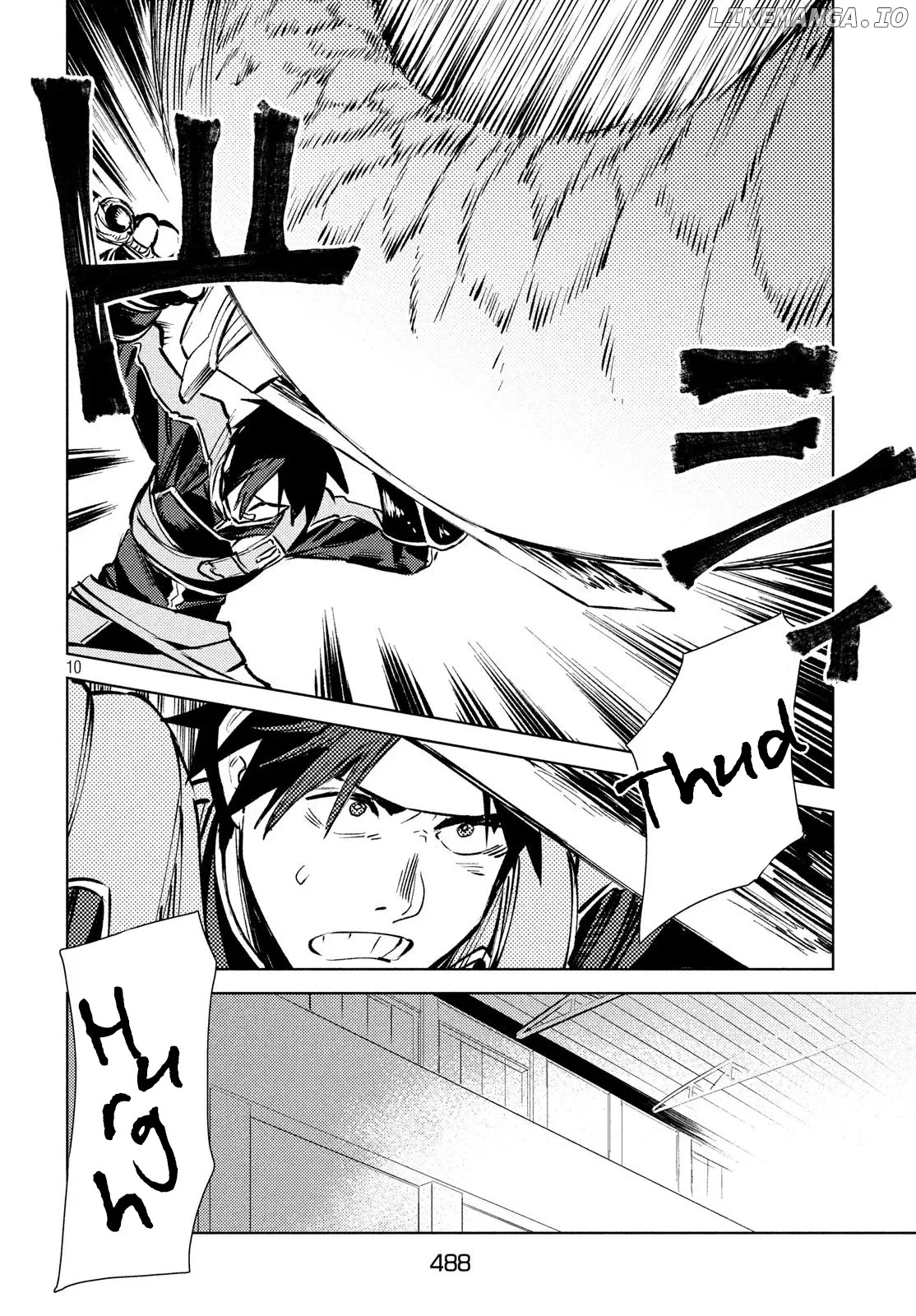 Starting a business in another world!? ~Former corporate slave change jobs and advances in a different world! Building a labyrinth that is impenetrable by the Hero~ chapter 9.1 - page 10