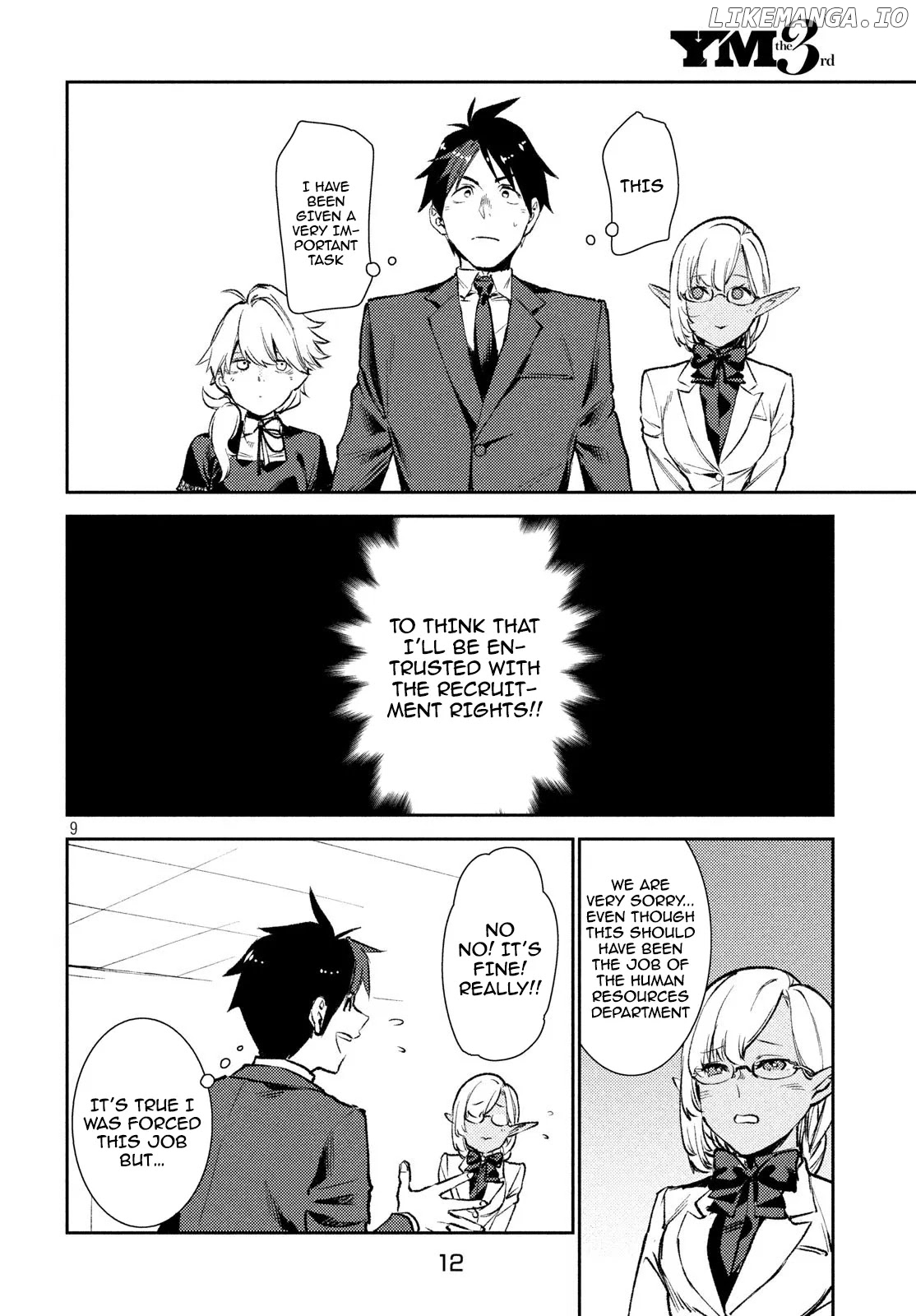 Starting a business in another world!? ~Former corporate slave change jobs and advances in a different world! Building a labyrinth that is impenetrable by the Hero~ chapter 8 - page 10