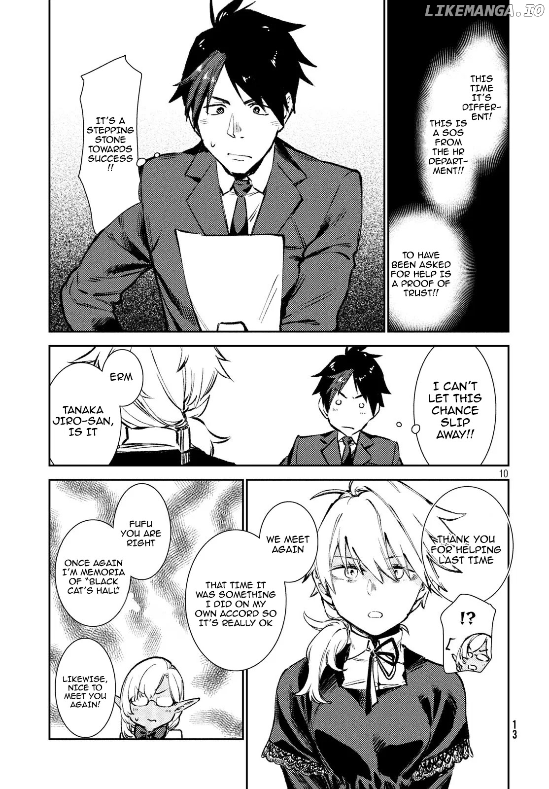 Starting a business in another world!? ~Former corporate slave change jobs and advances in a different world! Building a labyrinth that is impenetrable by the Hero~ chapter 8 - page 11