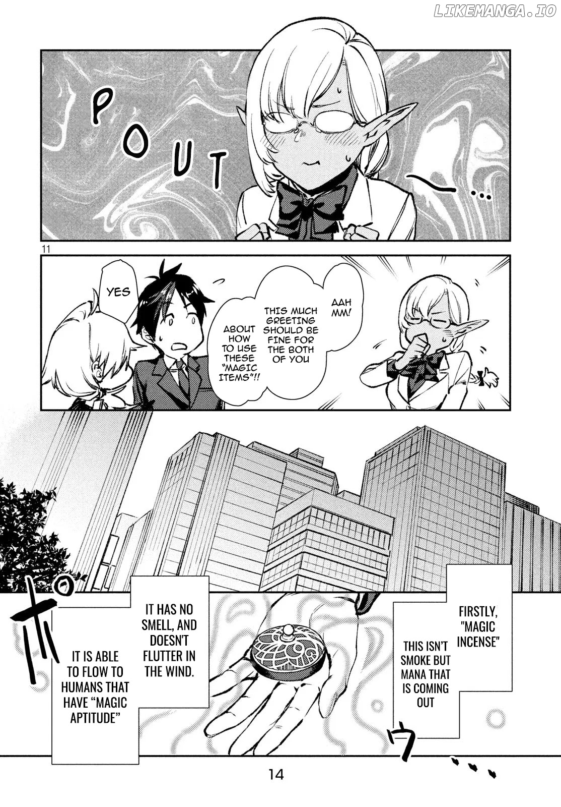 Starting a business in another world!? ~Former corporate slave change jobs and advances in a different world! Building a labyrinth that is impenetrable by the Hero~ chapter 8 - page 12