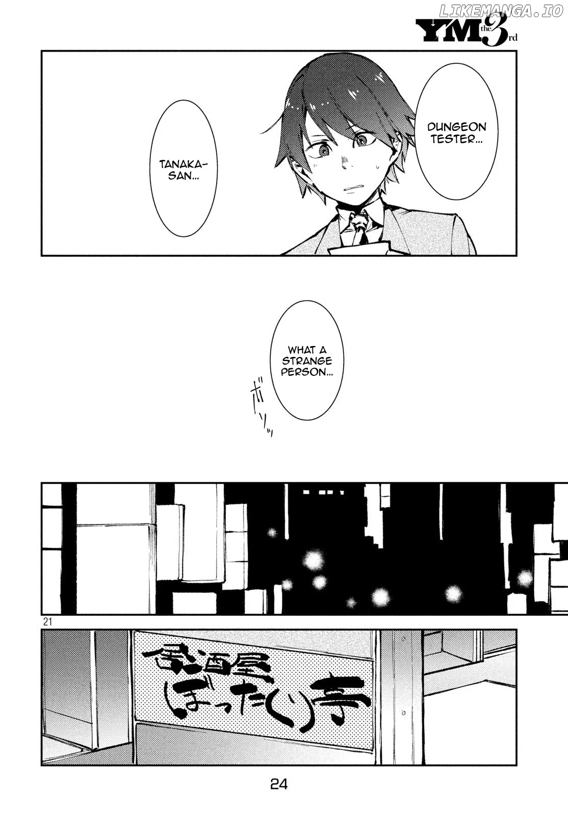 Starting a business in another world!? ~Former corporate slave change jobs and advances in a different world! Building a labyrinth that is impenetrable by the Hero~ chapter 8 - page 22