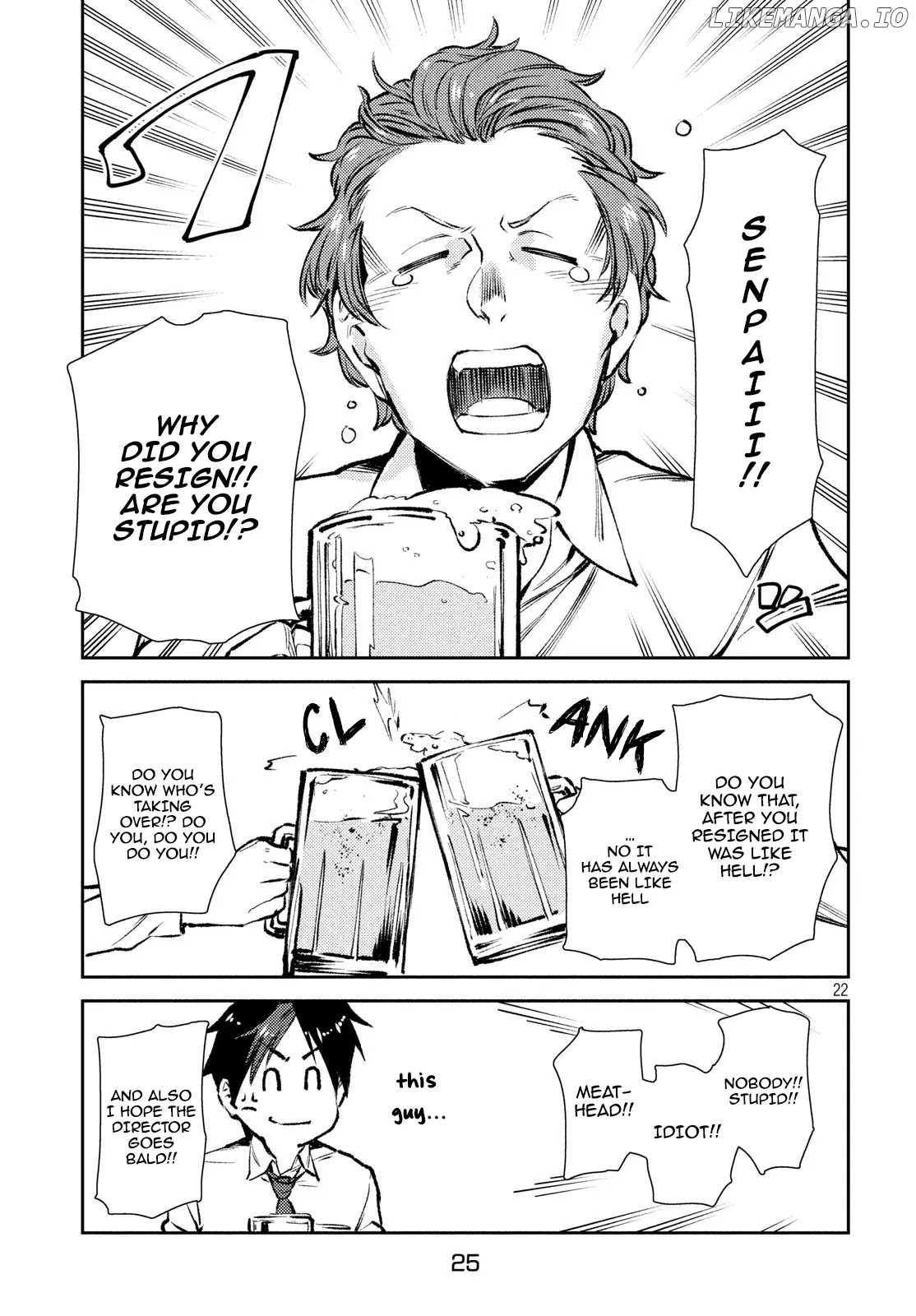 Starting a business in another world!? ~Former corporate slave change jobs and advances in a different world! Building a labyrinth that is impenetrable by the Hero~ chapter 8 - page 23