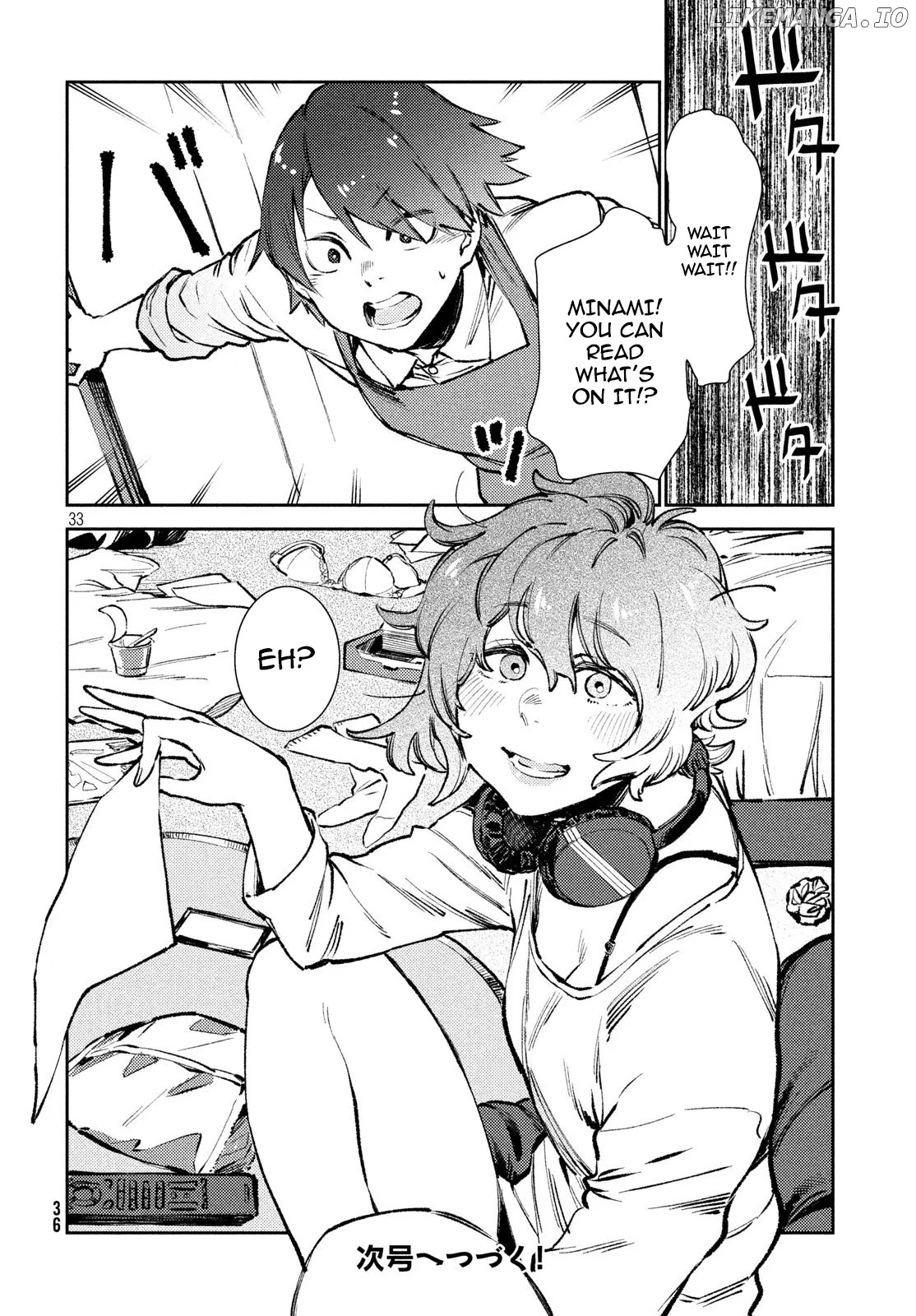Starting a business in another world!? ~Former corporate slave change jobs and advances in a different world! Building a labyrinth that is impenetrable by the Hero~ chapter 8 - page 34