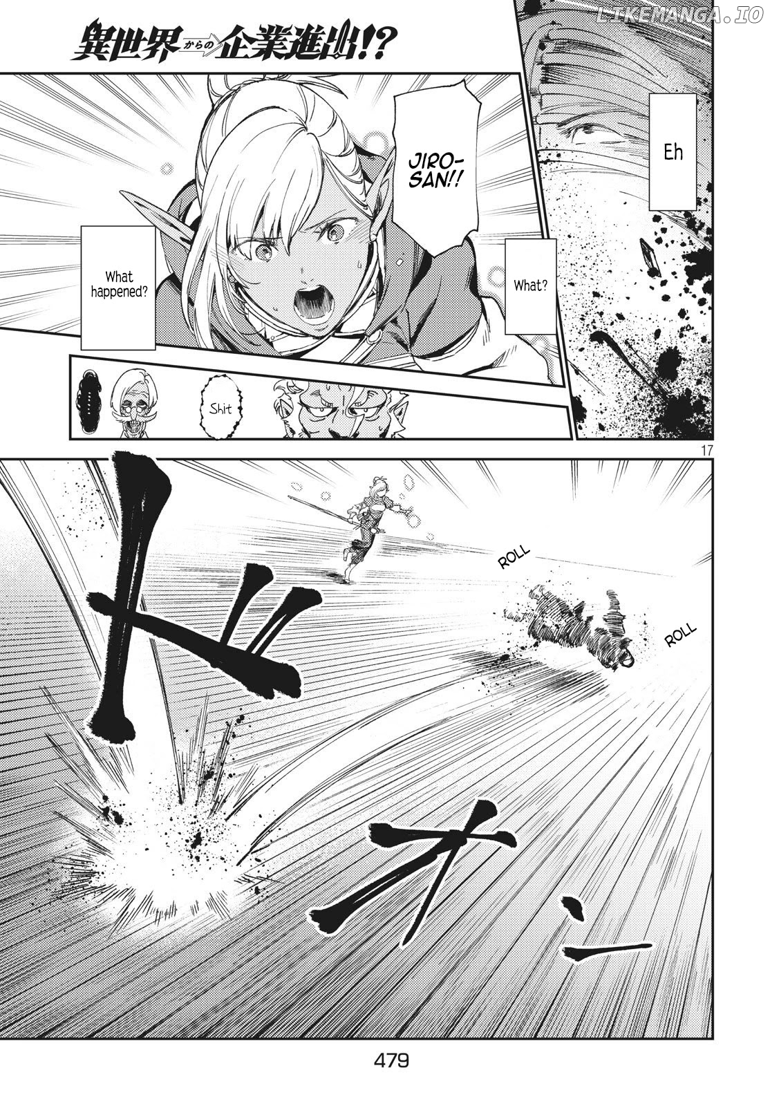 Starting a business in another world!? ~Former corporate slave change jobs and advances in a different world! Building a labyrinth that is impenetrable by the Hero~ chapter 4.2 - page 4