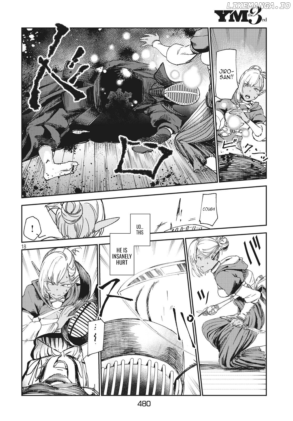 Starting a business in another world!? ~Former corporate slave change jobs and advances in a different world! Building a labyrinth that is impenetrable by the Hero~ chapter 4.2 - page 5