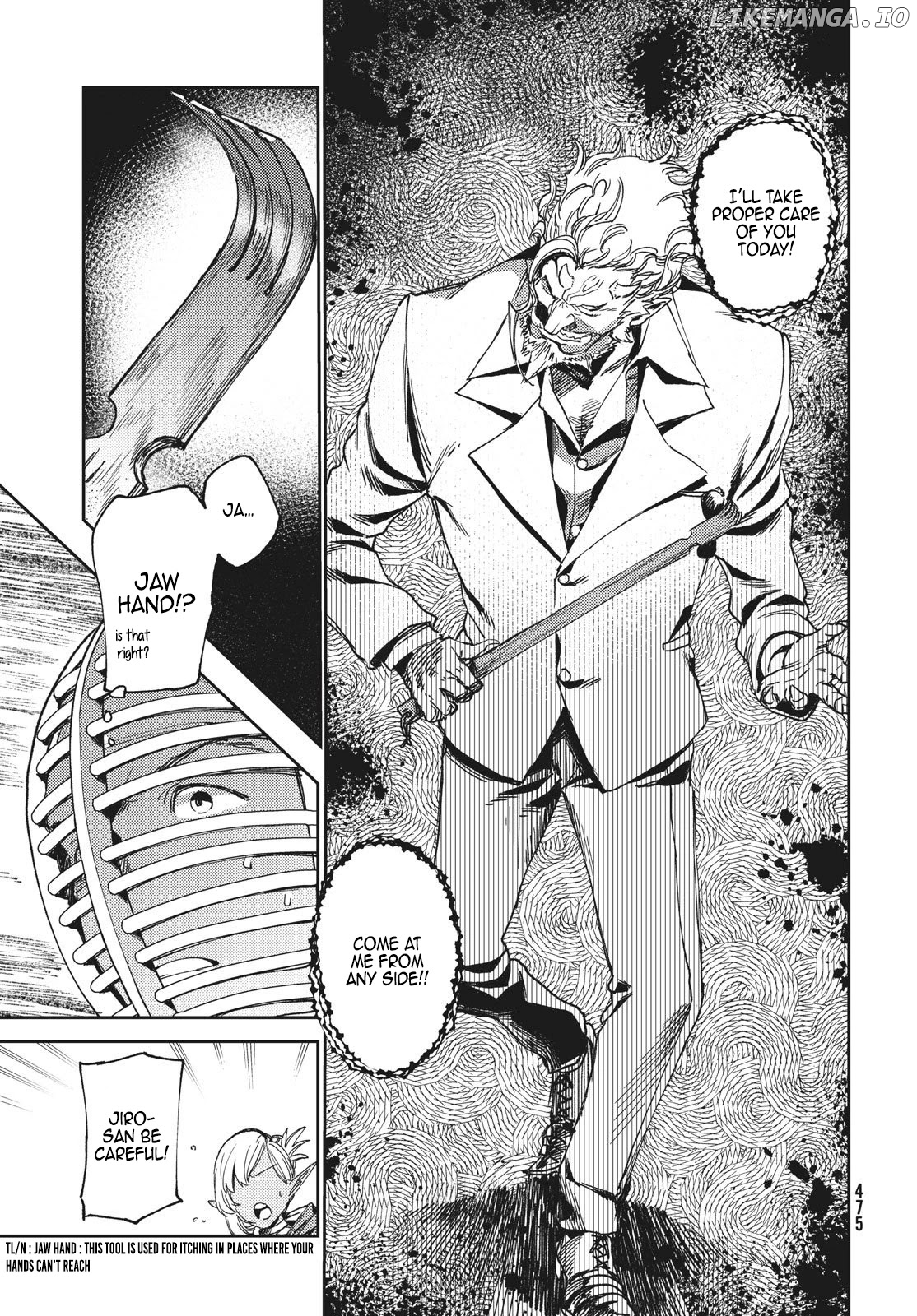 Starting a business in another world!? ~Former corporate slave change jobs and advances in a different world! Building a labyrinth that is impenetrable by the Hero~ chapter 4.1 - page 14