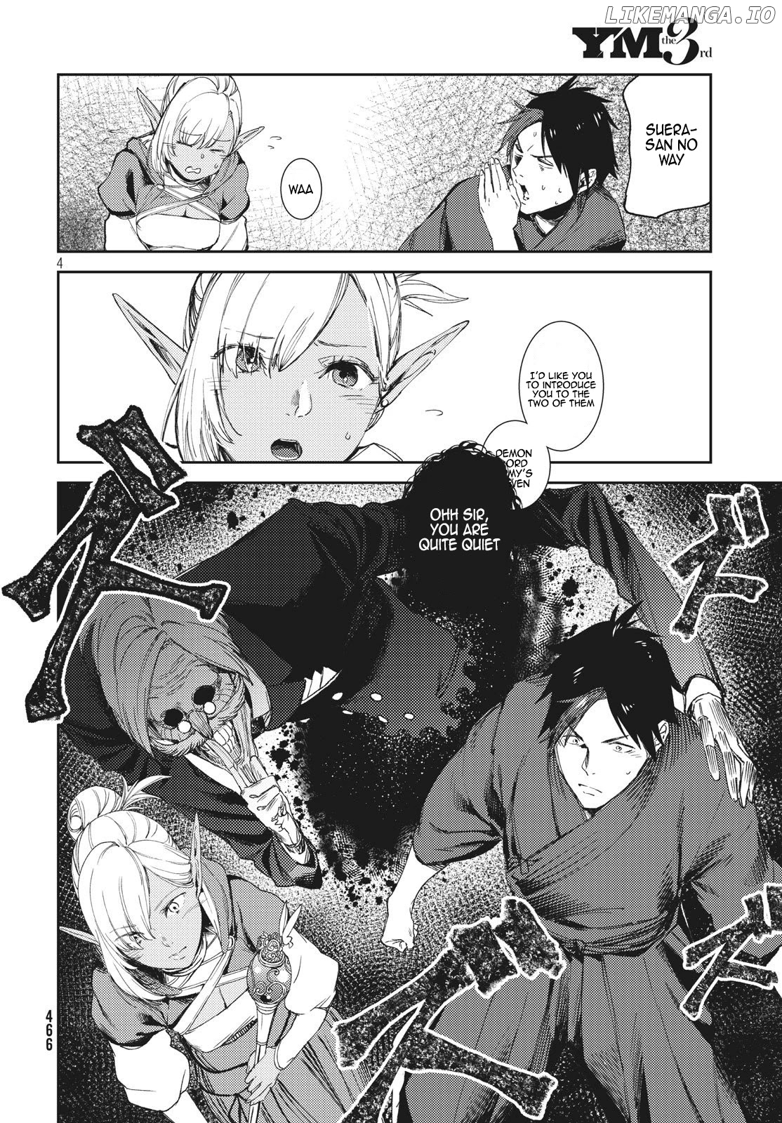Starting a business in another world!? ~Former corporate slave change jobs and advances in a different world! Building a labyrinth that is impenetrable by the Hero~ chapter 4.1 - page 5
