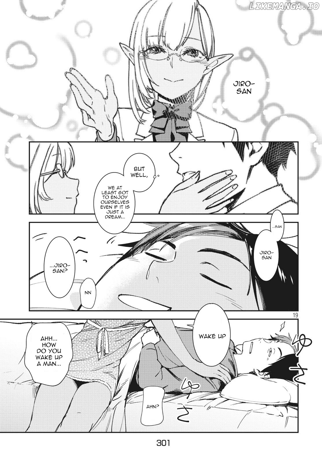 Starting a business in another world!? ~Former corporate slave change jobs and advances in a different world! Building a labyrinth that is impenetrable by the Hero~ chapter 3.2 - page 5