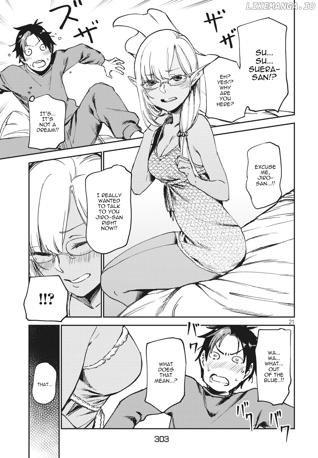 Starting a business in another world!? ~Former corporate slave change jobs and advances in a different world! Building a labyrinth that is impenetrable by the Hero~ chapter 3.2 - page 7