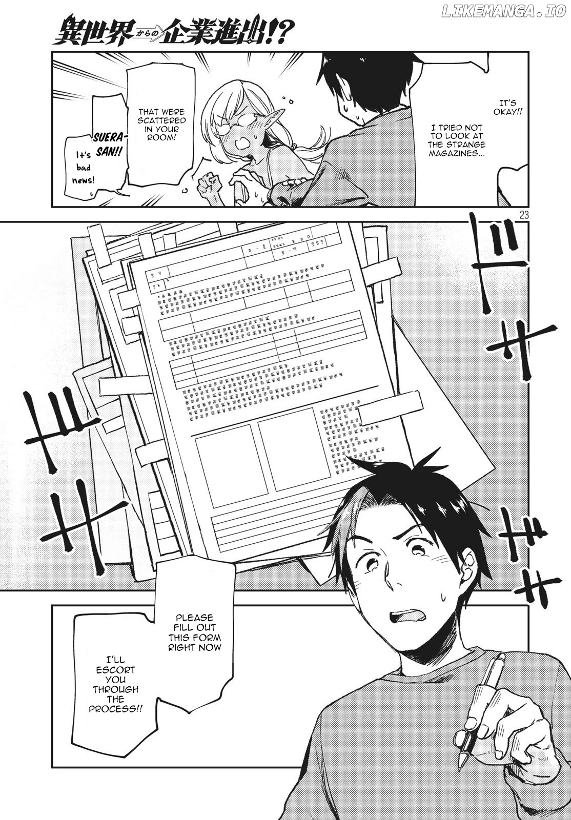 Starting a business in another world!? ~Former corporate slave change jobs and advances in a different world! Building a labyrinth that is impenetrable by the Hero~ chapter 3.2 - page 9