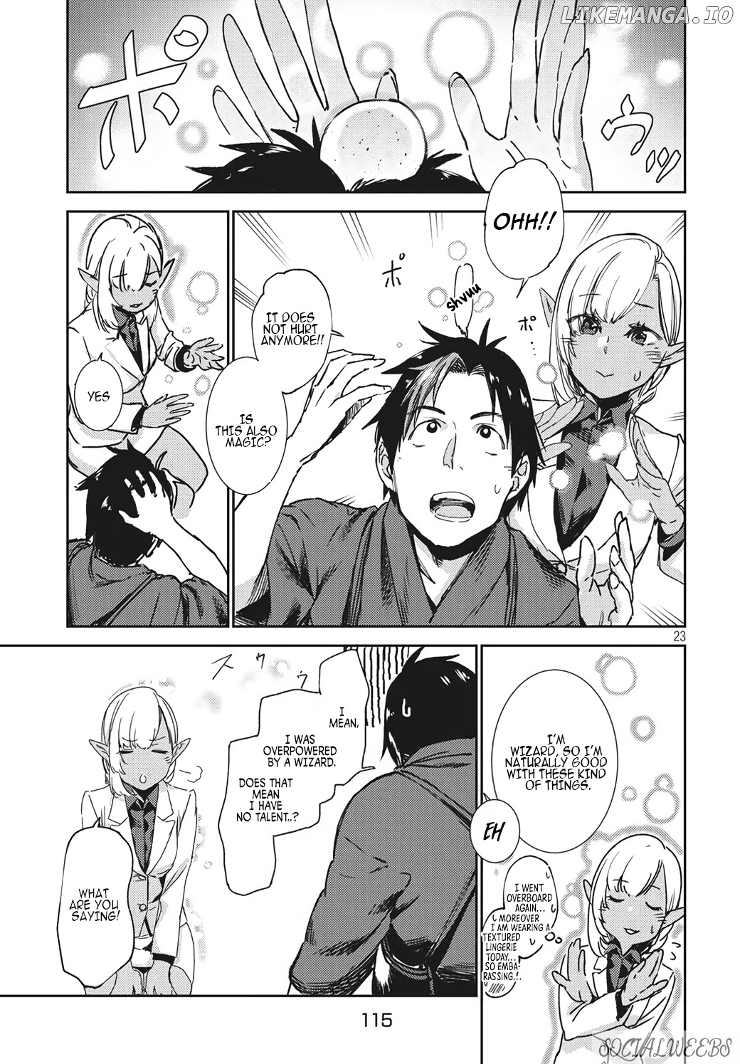 Starting a business in another world!? ~Former corporate slave change jobs and advances in a different world! Building a labyrinth that is impenetrable by the Hero~ chapter 2.2 - page 4