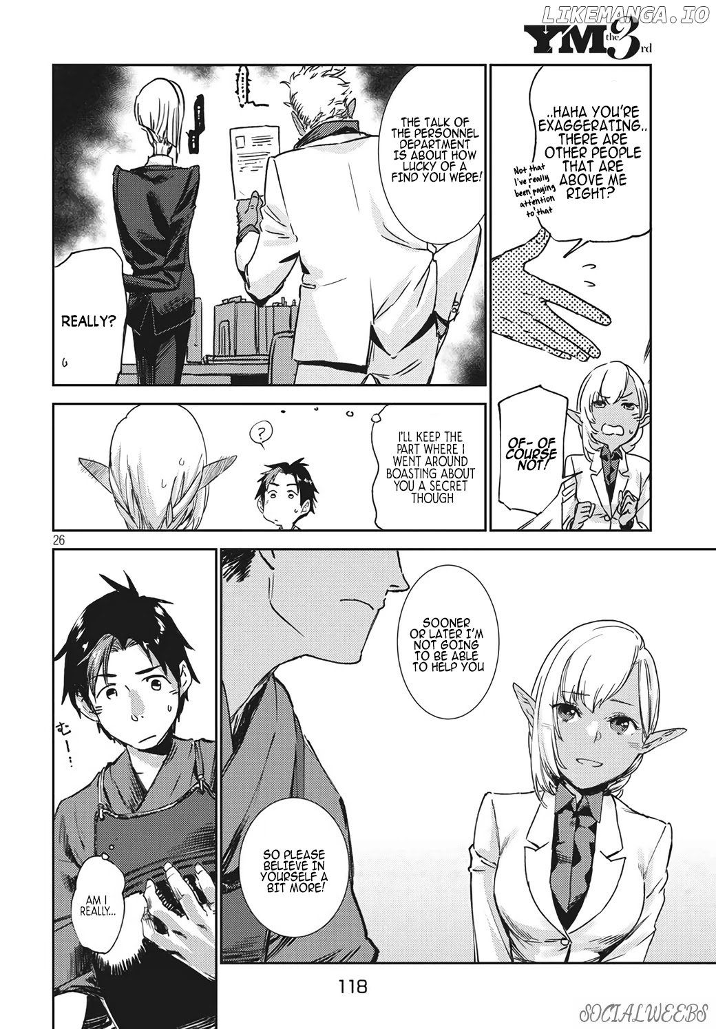 Starting a business in another world!? ~Former corporate slave change jobs and advances in a different world! Building a labyrinth that is impenetrable by the Hero~ chapter 2.2 - page 7