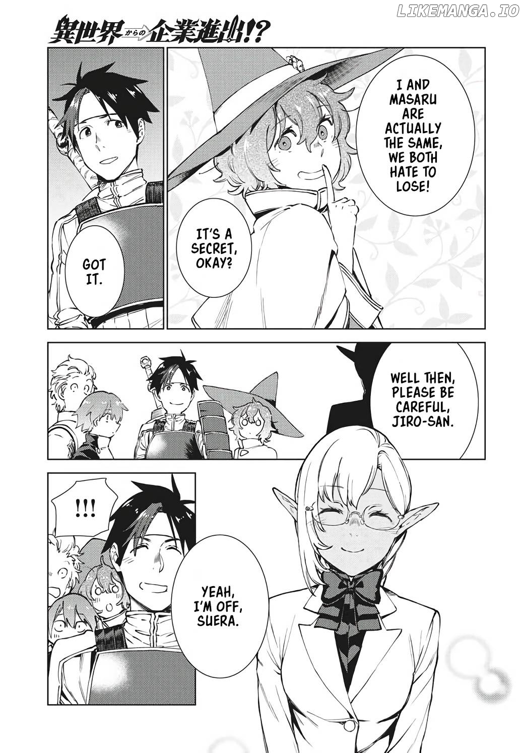 Starting a business in another world!? ~Former corporate slave change jobs and advances in a different world! Building a labyrinth that is impenetrable by the Hero~ chapter 15.2 - page 17