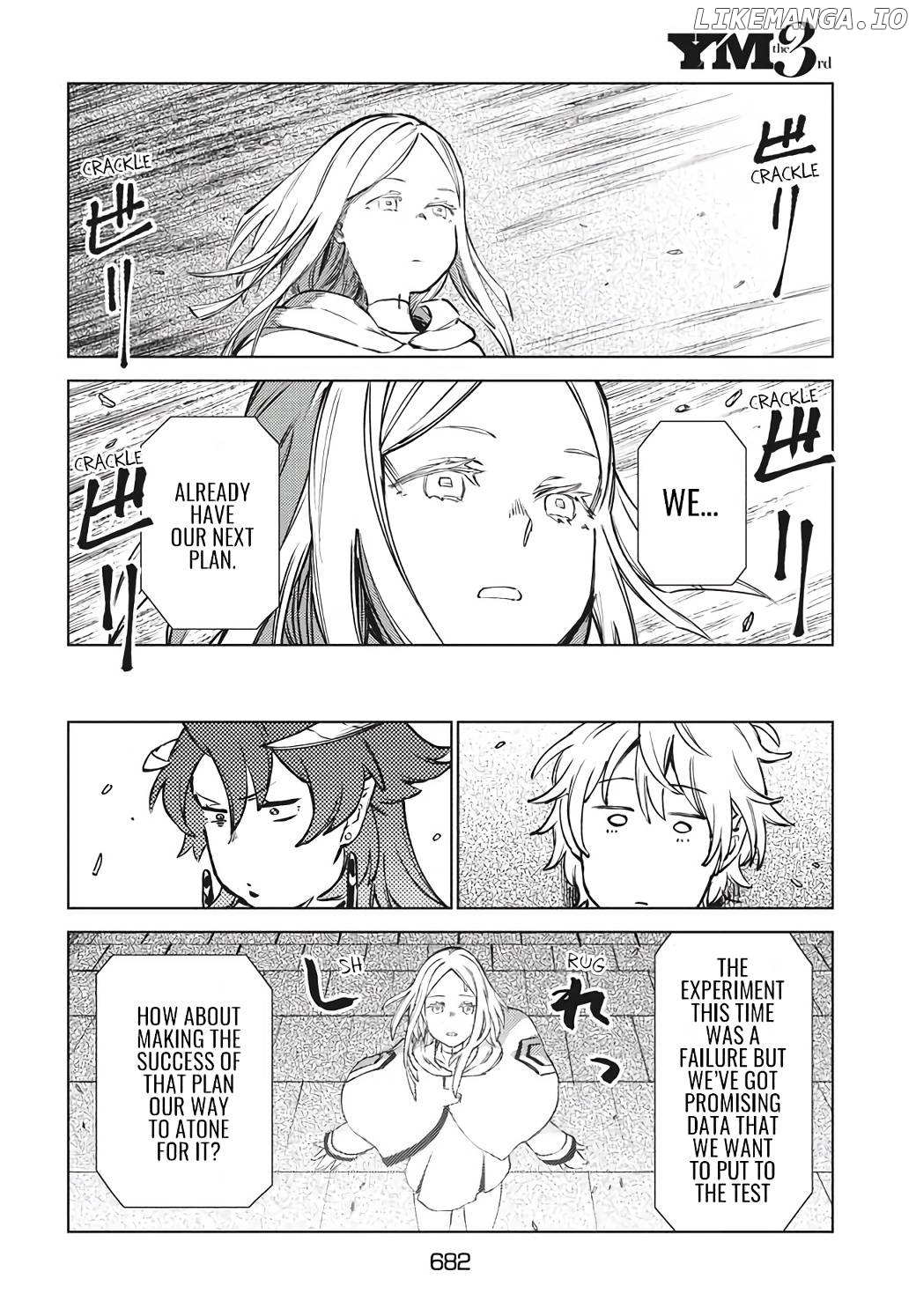 Starting a business in another world!? ~Former corporate slave change jobs and advances in a different world! Building a labyrinth that is impenetrable by the Hero~ chapter 15.2 - page 10