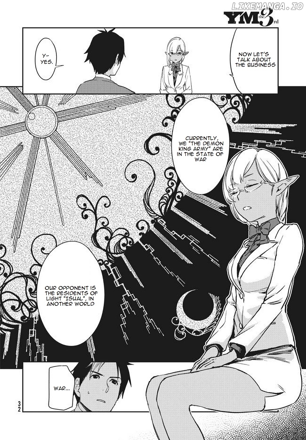 Starting a business in another world!? ~Former corporate slave change jobs and advances in a different world! Building a labyrinth that is impenetrable by the Hero~ chapter 1.2 - page 9