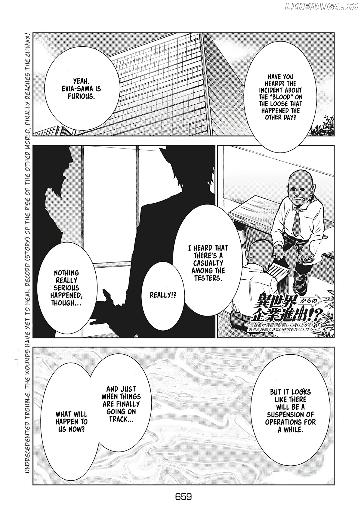 Starting a business in another world!? ~Former corporate slave change jobs and advances in a different world! Building a labyrinth that is impenetrable by the Hero~ chapter 15 - page 2