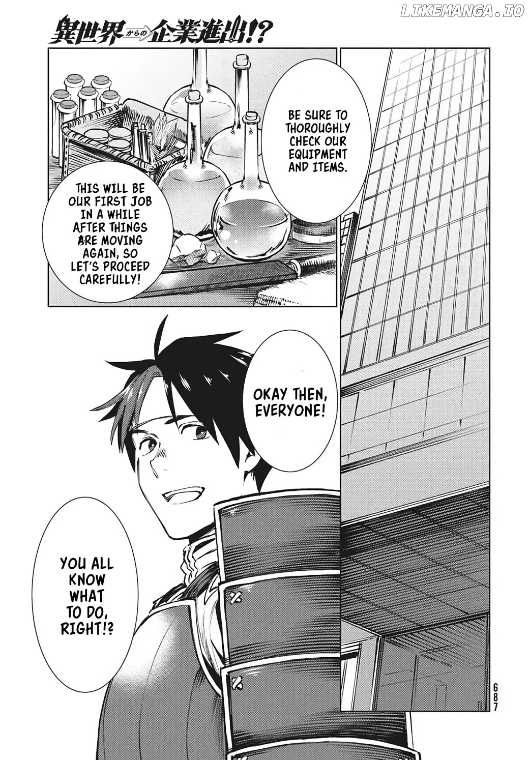 Starting a business in another world!? ~Former corporate slave change jobs and advances in a different world! Building a labyrinth that is impenetrable by the Hero~ chapter 15 - page 30
