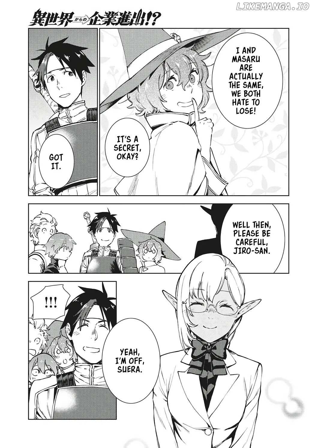 Starting a business in another world!? ~Former corporate slave change jobs and advances in a different world! Building a labyrinth that is impenetrable by the Hero~ chapter 15 - page 32