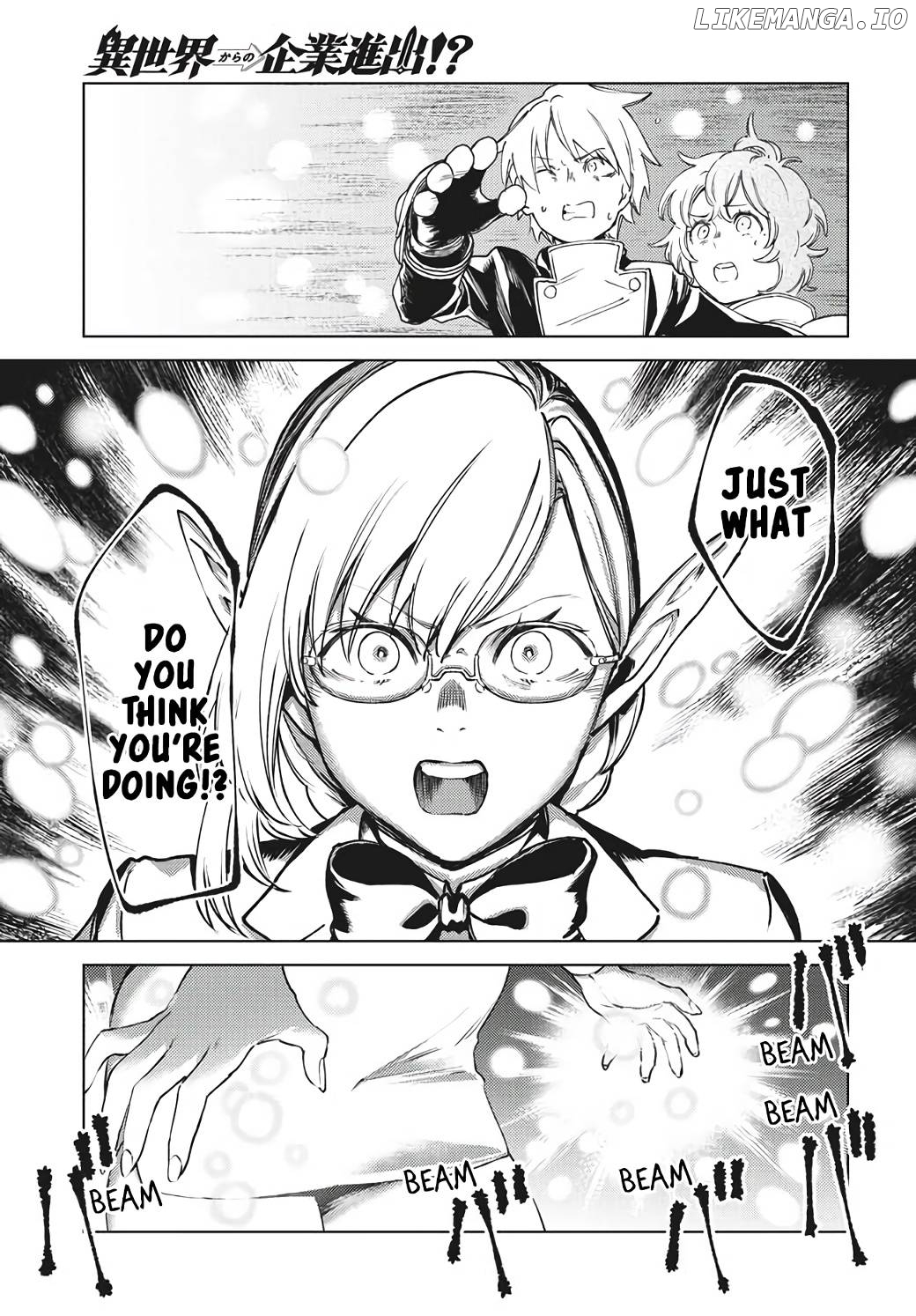 Starting a business in another world!? ~Former corporate slave change jobs and advances in a different world! Building a labyrinth that is impenetrable by the Hero~ chapter 14.1 - page 14