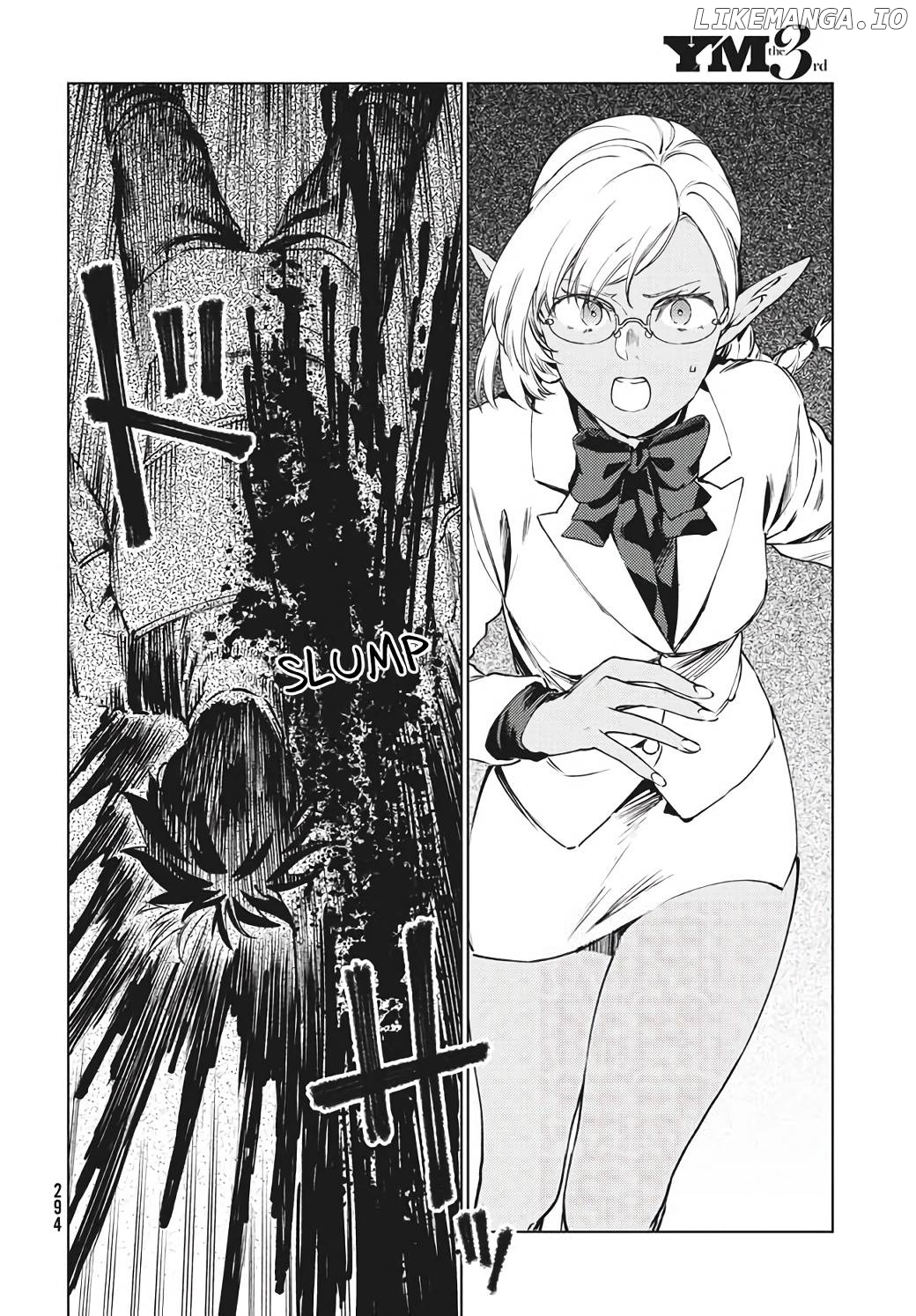 Starting a business in another world!? ~Former corporate slave change jobs and advances in a different world! Building a labyrinth that is impenetrable by the Hero~ chapter 14.1 - page 5