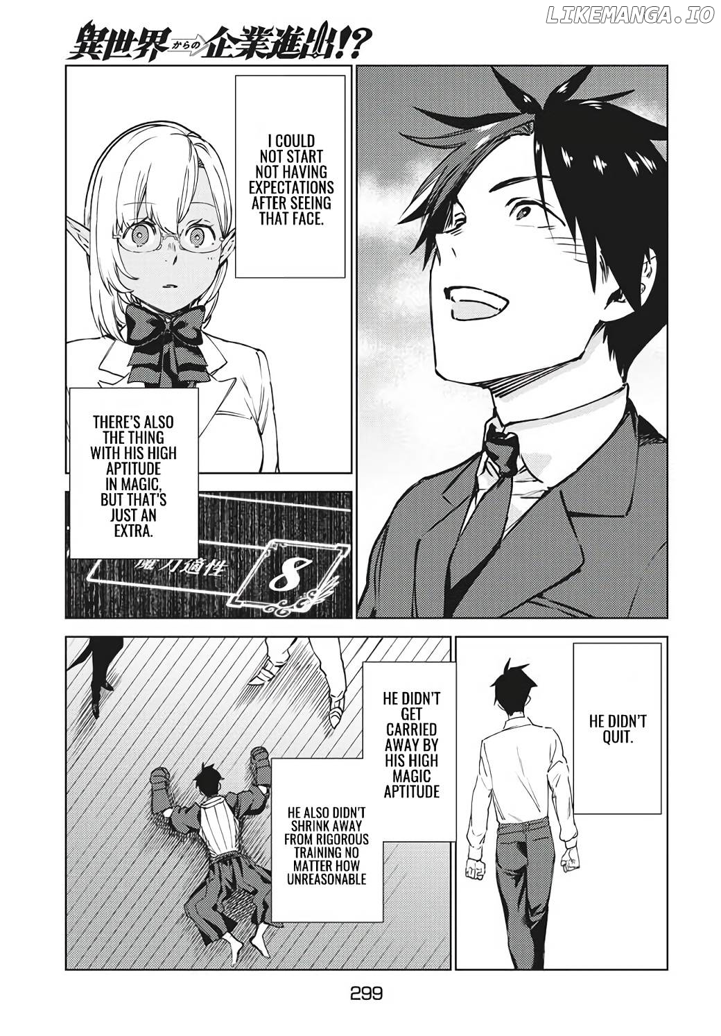 Starting a business in another world!? ~Former corporate slave change jobs and advances in a different world! Building a labyrinth that is impenetrable by the Hero~ chapter 14.1 - page 10