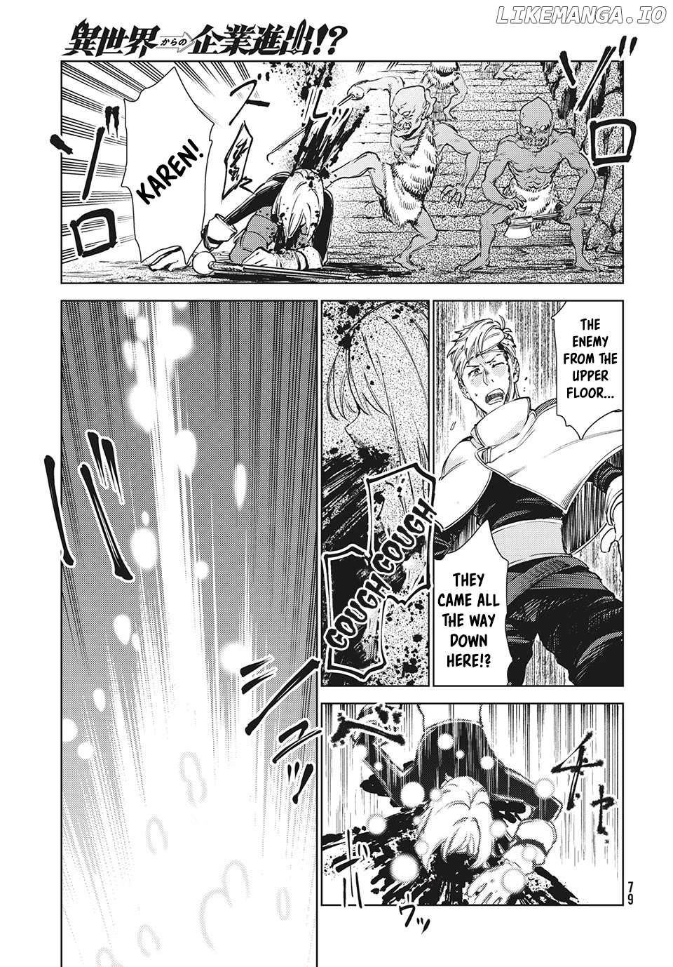 Starting a business in another world!? ~Former corporate slave change jobs and advances in a different world! Building a labyrinth that is impenetrable by the Hero~ chapter 12.2 - page 3