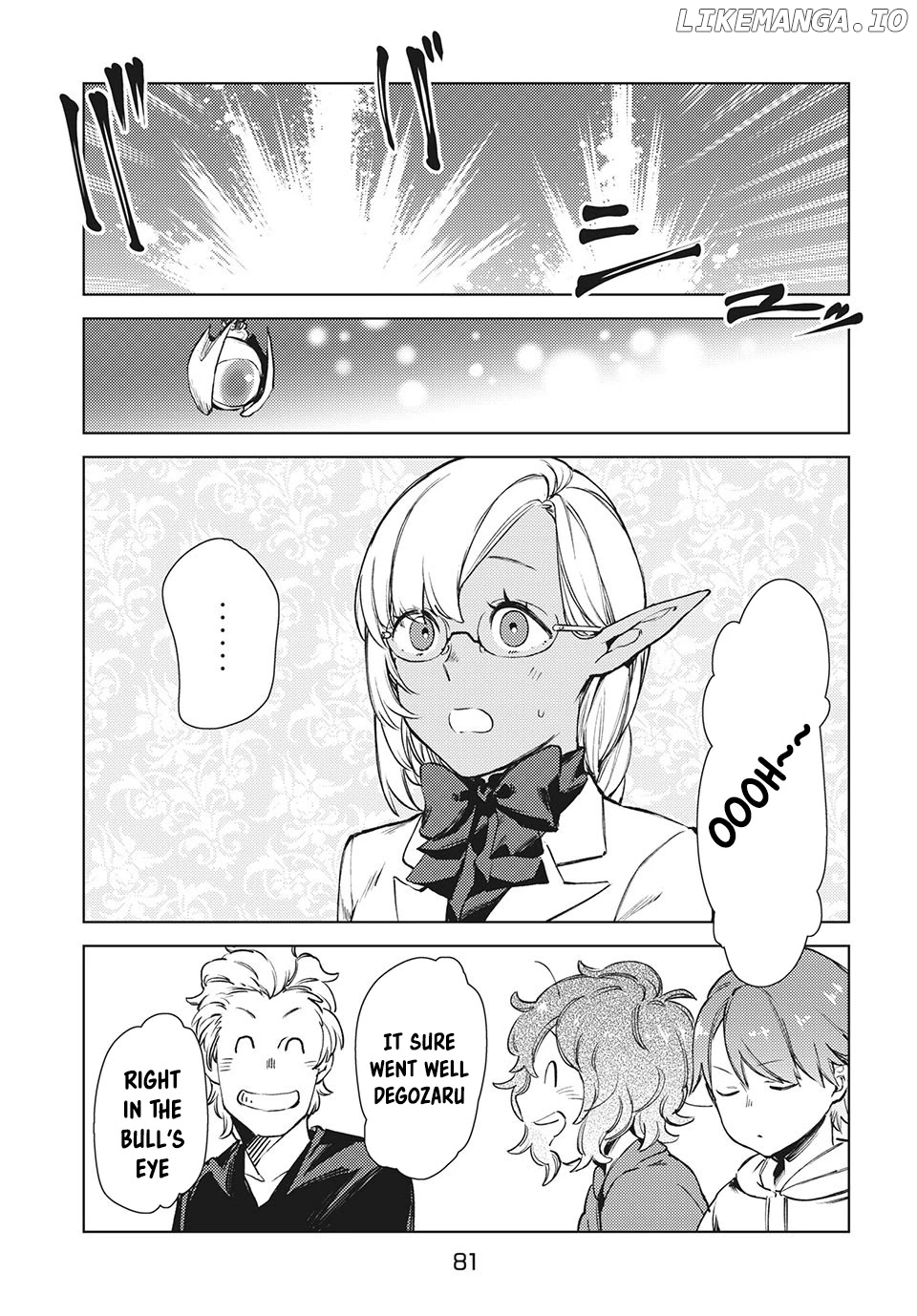 Starting a business in another world!? ~Former corporate slave change jobs and advances in a different world! Building a labyrinth that is impenetrable by the Hero~ chapter 12.2 - page 5