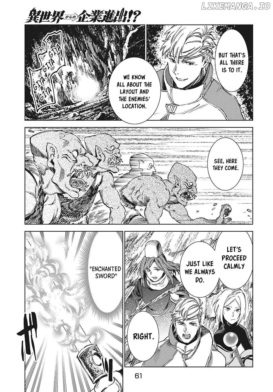 Starting a business in another world!? ~Former corporate slave change jobs and advances in a different world! Building a labyrinth that is impenetrable by the Hero~ chapter 12.1 - page 4
