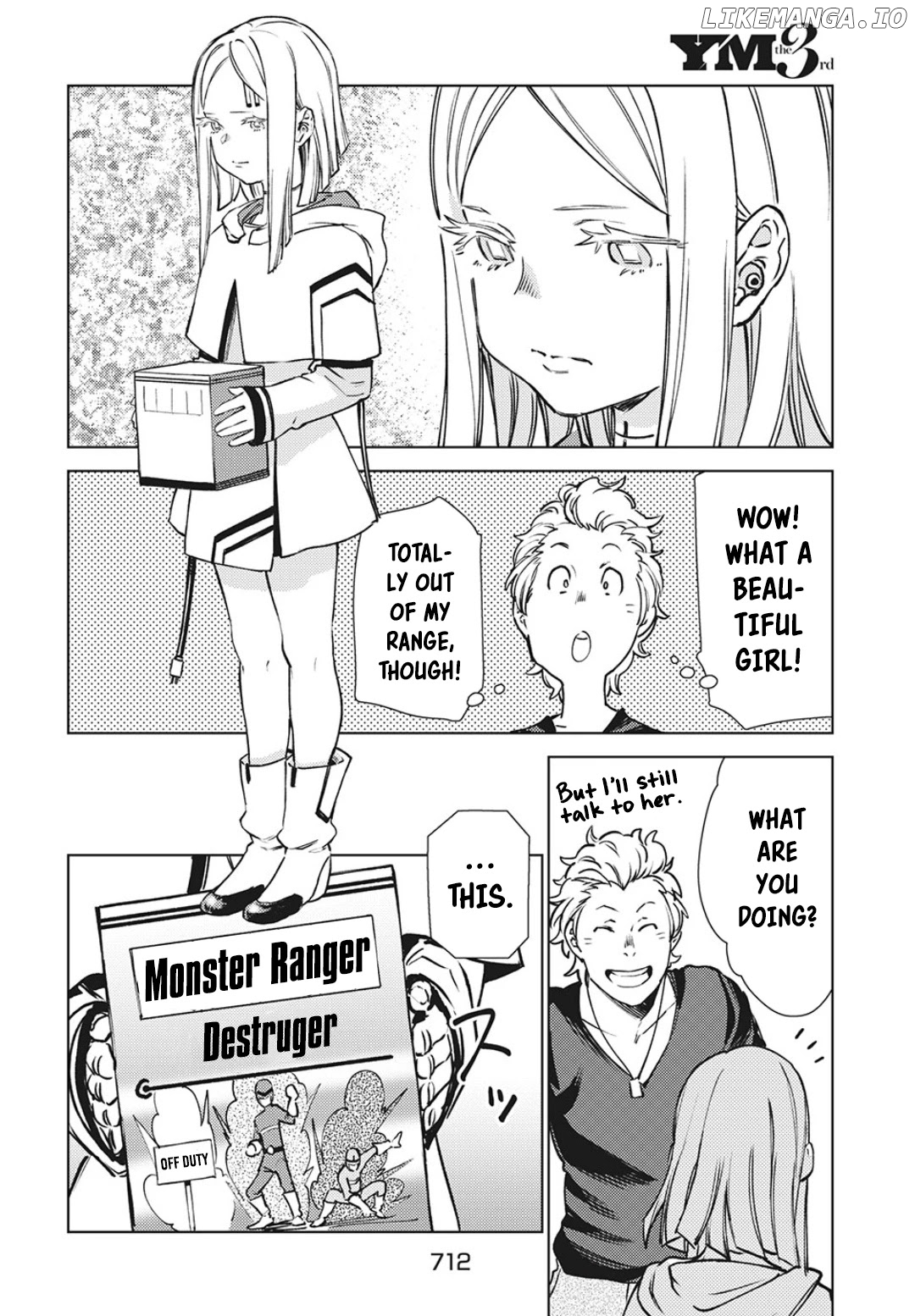 Starting a business in another world!? ~Former corporate slave change jobs and advances in a different world! Building a labyrinth that is impenetrable by the Hero~ chapter 11.5 - page 4