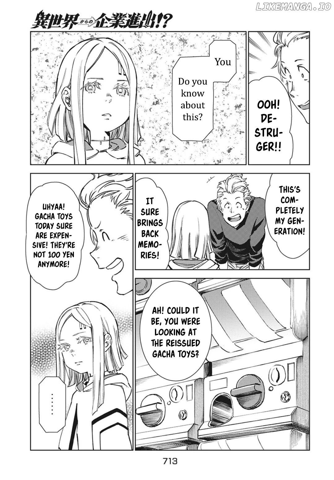 Starting a business in another world!? ~Former corporate slave change jobs and advances in a different world! Building a labyrinth that is impenetrable by the Hero~ chapter 11.5 - page 5