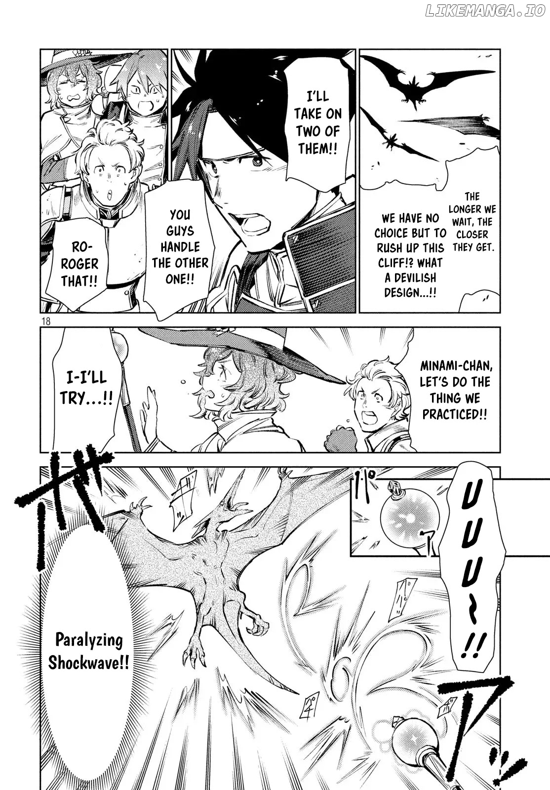 Starting a business in another world!? ~Former corporate slave change jobs and advances in a different world! Building a labyrinth that is impenetrable by the Hero~ chapter 10 - page 20