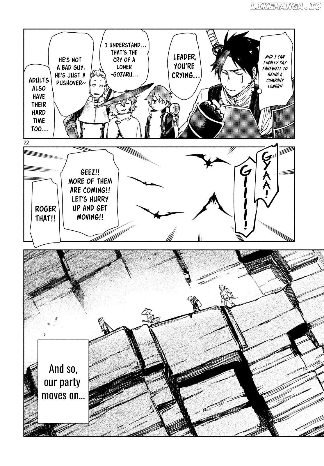 Starting a business in another world!? ~Former corporate slave change jobs and advances in a different world! Building a labyrinth that is impenetrable by the Hero~ chapter 10 - page 24
