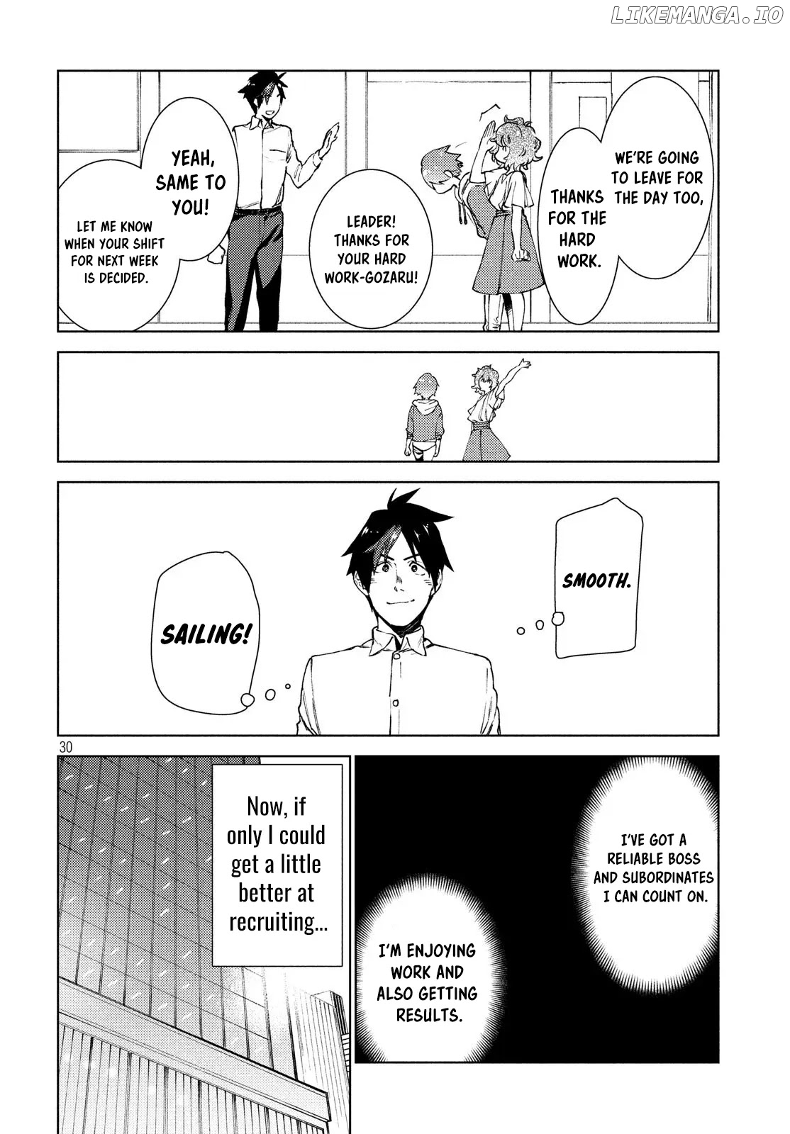 Starting a business in another world!? ~Former corporate slave change jobs and advances in a different world! Building a labyrinth that is impenetrable by the Hero~ chapter 10 - page 32