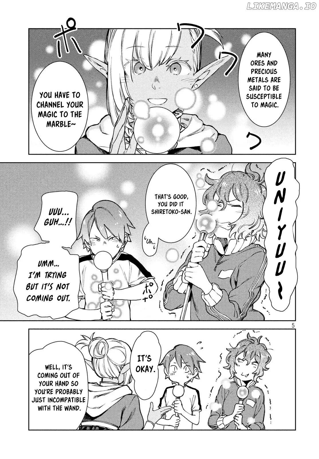 Starting a business in another world!? ~Former corporate slave change jobs and advances in a different world! Building a labyrinth that is impenetrable by the Hero~ chapter 10 - page 7