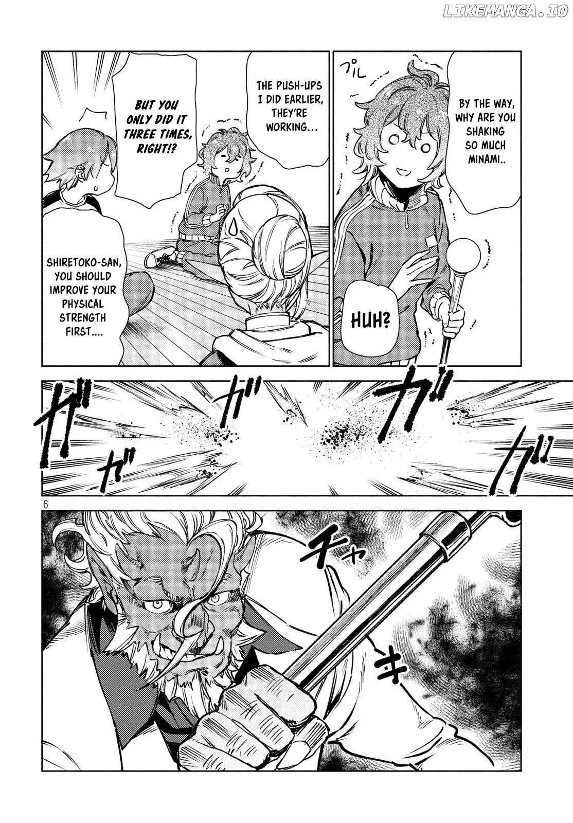 Starting a business in another world!? ~Former corporate slave change jobs and advances in a different world! Building a labyrinth that is impenetrable by the Hero~ chapter 10 - page 8