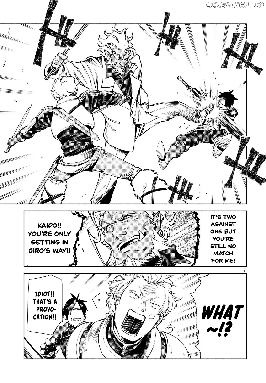 Starting a business in another world!? ~Former corporate slave change jobs and advances in a different world! Building a labyrinth that is impenetrable by the Hero~ chapter 10 - page 9