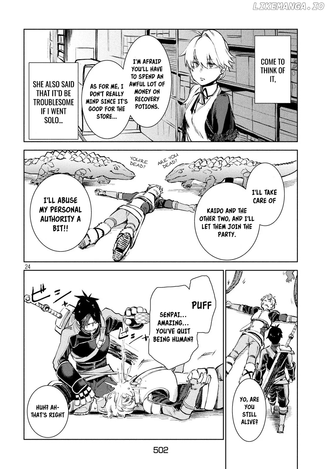 Starting a business in another world!? ~Former corporate slave change jobs and advances in a different world! Building a labyrinth that is impenetrable by the Hero~ chapter 9.2 - page 10