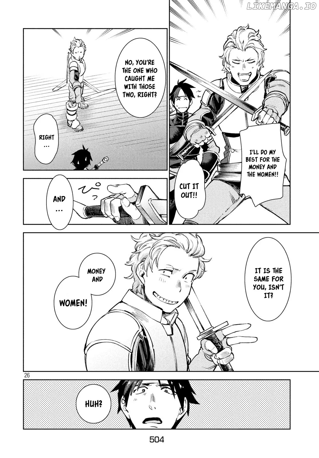 Starting a business in another world!? ~Former corporate slave change jobs and advances in a different world! Building a labyrinth that is impenetrable by the Hero~ chapter 9.2 - page 12
