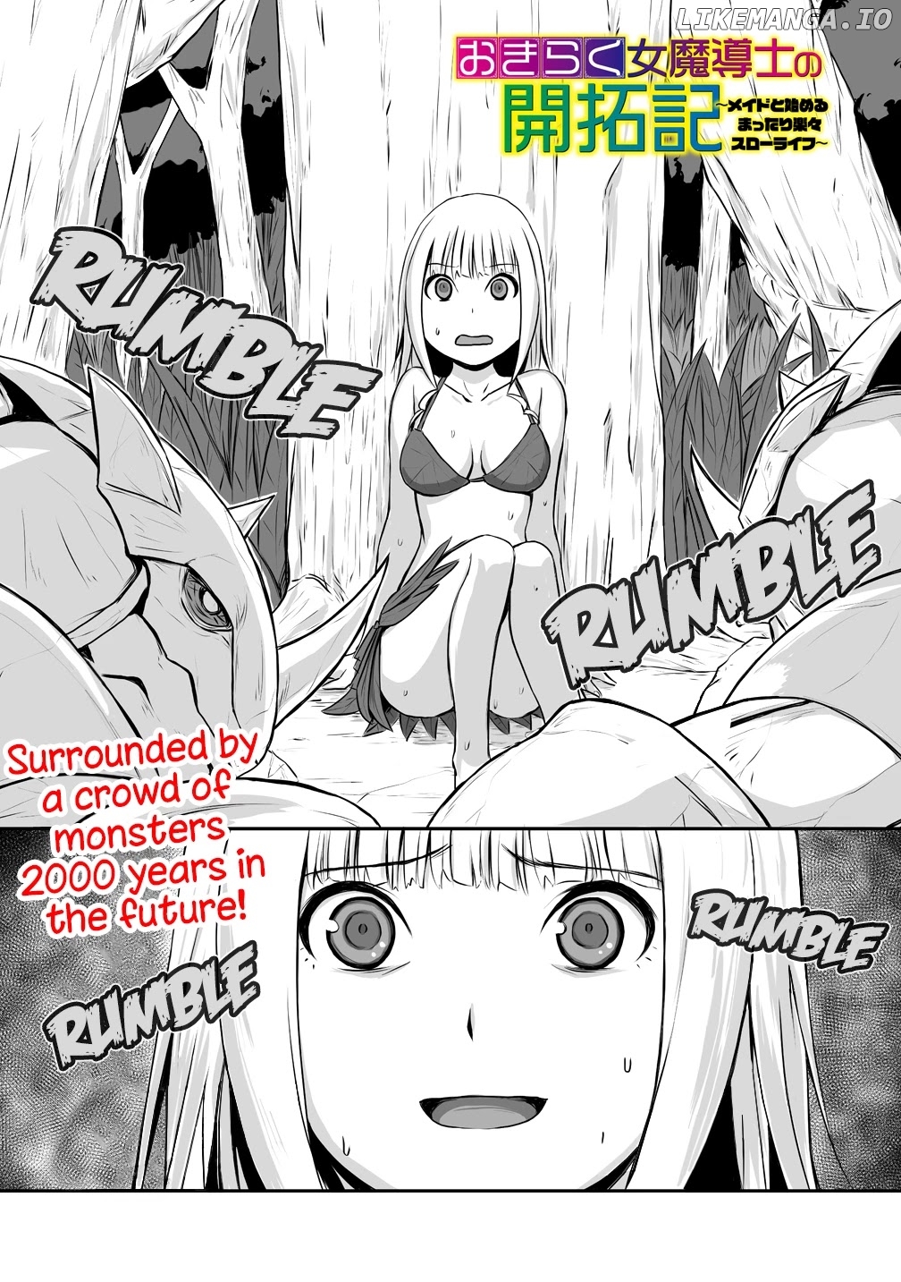The Carefree Mage's Colonization Records: Starting A Cozy Slow Life With The Maids chapter 2 - page 1