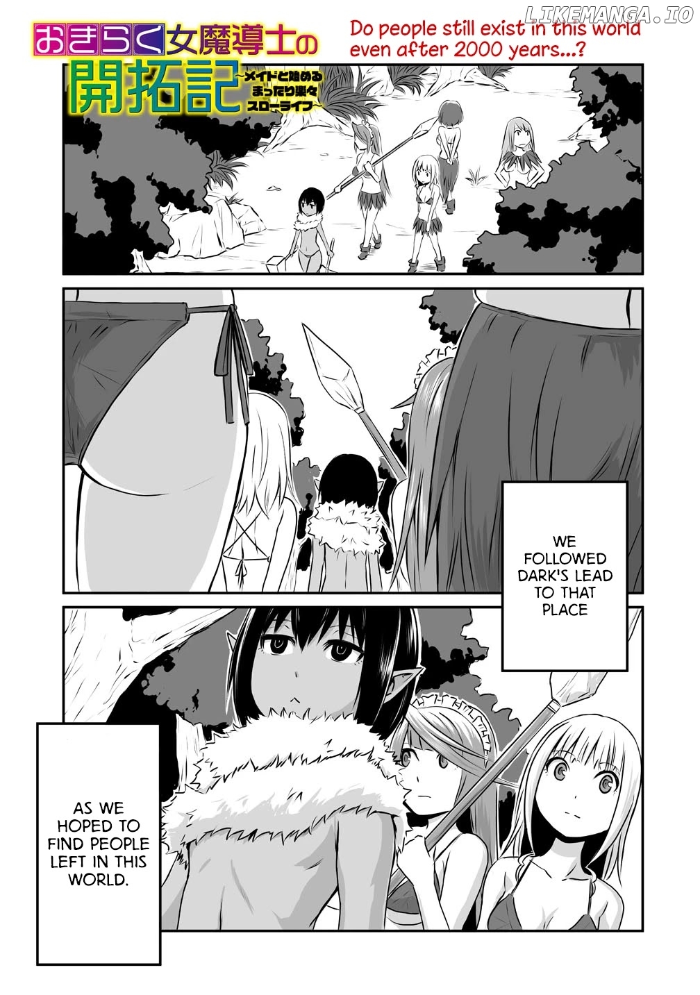 The Carefree Mage's Colonization Records: Starting A Cozy Slow Life With The Maids chapter 3 - page 1