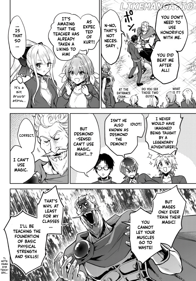 The Second Life Cheat Reincarnation Mage ~If The Strongest Reincarnated After 1000 Years, Life Would Be Too Easy~ chapter 7 - page 4