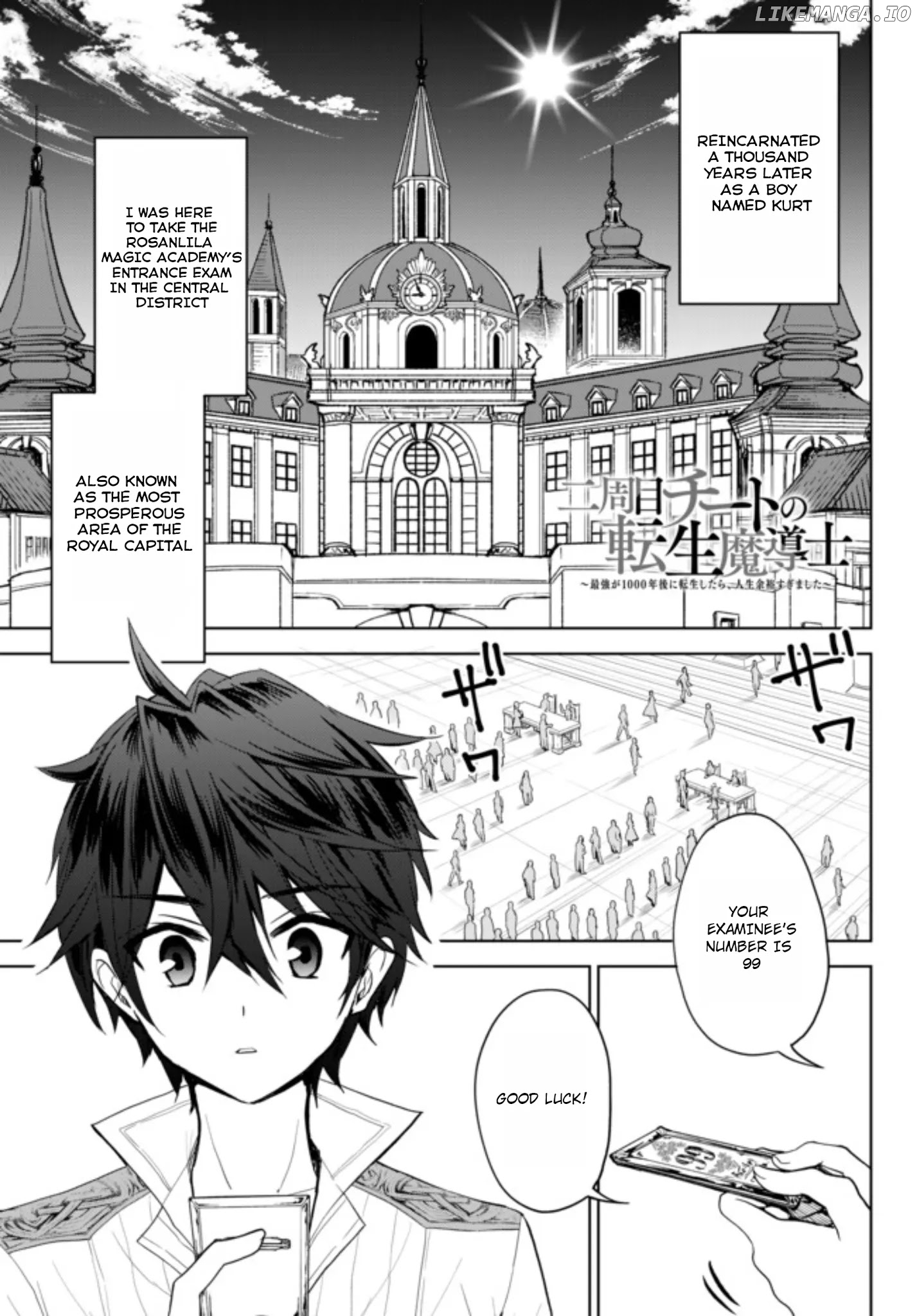 The Second Life Cheat Reincarnation Mage ~If The Strongest Reincarnated After 1000 Years, Life Would Be Too Easy~ chapter 2 - page 2
