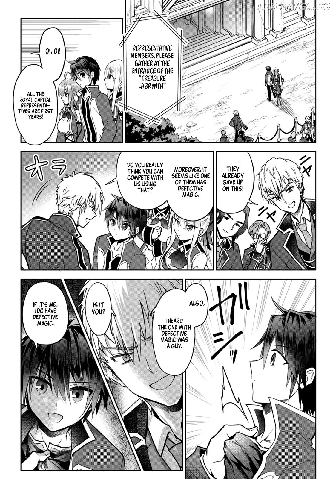 The Second Life Cheat Reincarnation Mage ~If The Strongest Reincarnated After 1000 Years, Life Would Be Too Easy~ chapter 10.1 - page 4
