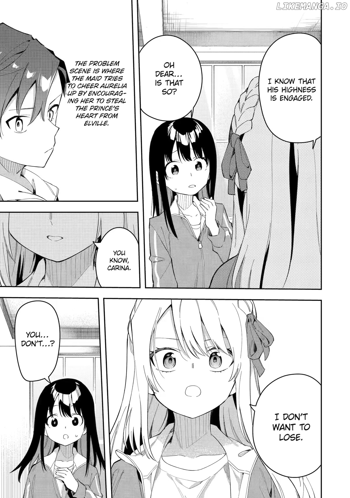Akuyaku Reijou No Shitsuji-Sama Hametsu chapter 28 - page 17