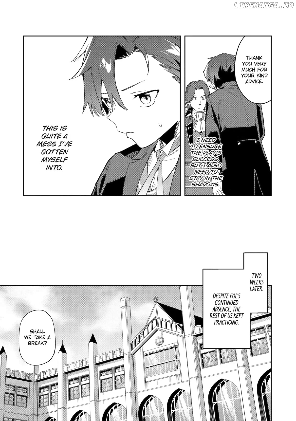 Akuyaku Reijou No Shitsuji-Sama Hametsu chapter 28 - page 7