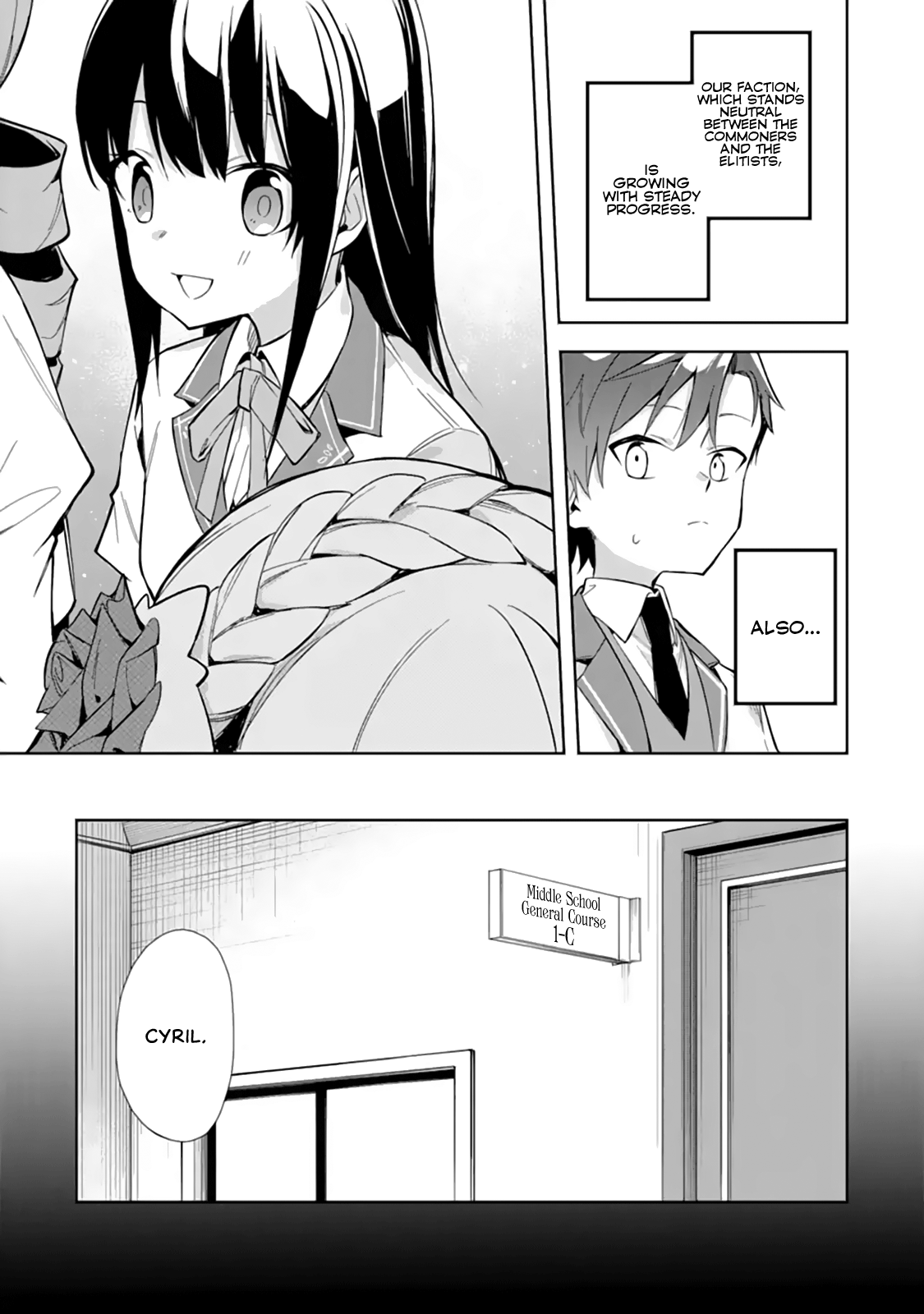 Akuyaku Reijou No Shitsuji-Sama Hametsu chapter 13.1 - page 9