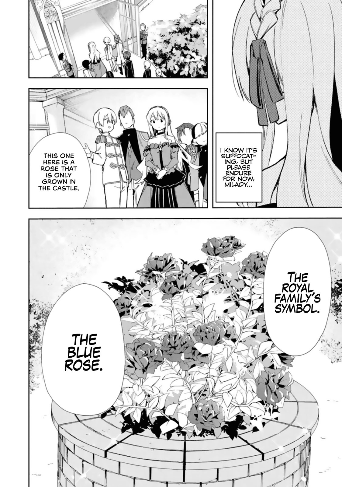 Akuyaku Reijou No Shitsuji-Sama Hametsu chapter 14 - page 8